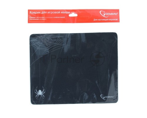 Коврик Gembird MP-GAME11 размеры 250*200*3мм
