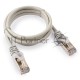 Патч-корд FTP Cablexpert кат.5e, 1м, литой, многожильный (серый)