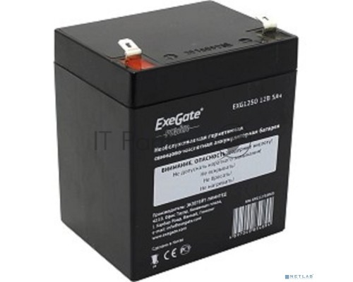 Батарея ExeGate EP211732RUS HR 12-5/EXG1250 (12V 5Ah 1221W), клеммы F2