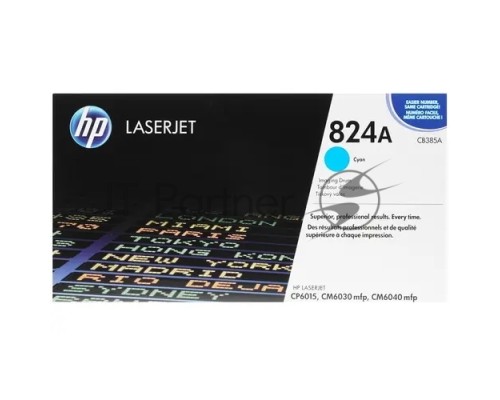 Барабан HP CB385A Cyan{Color Laser Jet CM6030/6040, Cyan}