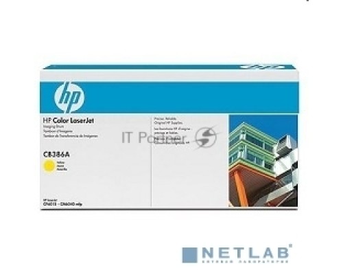Барабан HP CB386A Yellow{Color Laser Jet CM6030/6040, Yellow}