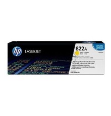Фотобарабан HP C8562A Yellow{Color LJ 9500, Yellow, (40000 стр.)}
