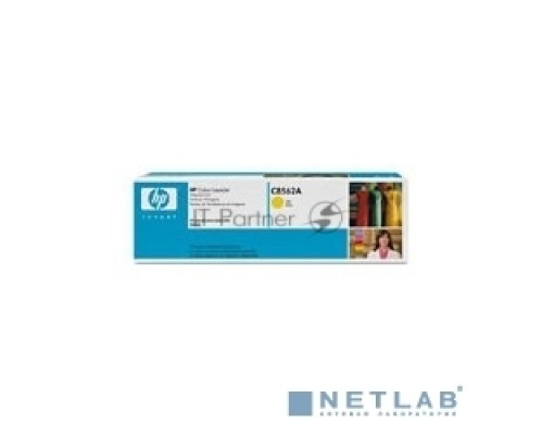 Фотобарабан HP C8562A Yellow{Color LJ 9500, Yellow, (40000 стр.)} Фотобарабан HP C8562A Yellow{Color LJ 9500, Yellow, (40000 стр.)}