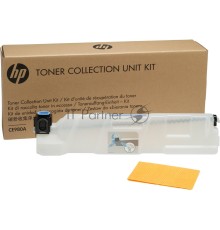 Бункер для сбора отработанного тонера HP CLJ CP5525/Enterprise 700 M775 (CE980A/CE980-67901)