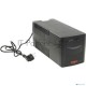 Источник бесперебойного питания ExeGate EP212518RUS Power  Back UNB-1000  <1000VA, Black, 4 евророзетки>