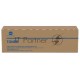 Барабан Konica-Minolta bizhub 223/283/363/423 DR-411 (o)