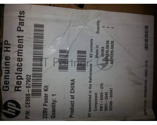 Печь в сборе HP LJ Enterprise 600 M601/M602/M603 (CE988-67902/RM1-8396)