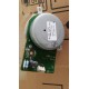 Главный мотор HP LJ P2035/2055 (RM1-6378/RM1-6379)