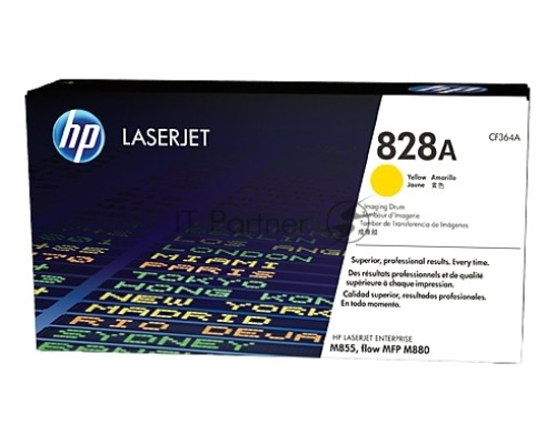 Фотобарабан HP 828A Yellow (CF364A) желтый, 30000 стр, для Color LaserJet Enterprise M855/M880/828A Фотобарабан HP 828A Yellow (CF364A) желтый, 30000 стр, для Color LaserJet Enterprise M855/M880/828A