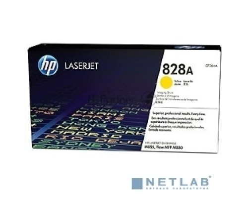 Фотобарабан HP 828A Yellow (CF364A) желтый, 30000 стр, для Color LaserJet Enterprise M855/M880/828A Фотобарабан HP 828A Yellow (CF364A) желтый, 30000 стр, для Color LaserJet Enterprise M855/M880/828A
