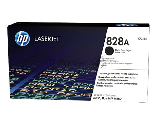 Фотобарабан HP 828A Black (CF358A) черный, 30000 стр, для HP Color LaserJet Enterprise M855/M880/828A Фотобарабан HP 828A Black (CF358A) черный, 30000 стр, для HP Color LaserJet Enterprise M855/M880/828A