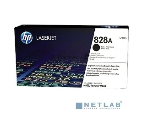 Фотобарабан HP 828A Black (CF358A) черный, 30000 стр, для HP Color LaserJet Enterprise M855/M880/828A Фотобарабан HP 828A Black (CF358A) черный, 30000 стр, для HP Color LaserJet Enterprise M855/M880/828A