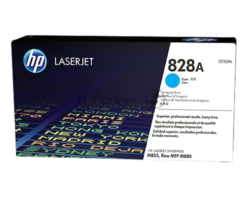 Фотобарабан HP 828A Cyan (CF359A) голубой, 30000 стр, для Color LaserJet Enterprise M855/M880/828A Фотобарабан HP 828A Cyan (CF359A) голубой, 30000 стр, для Color LaserJet Enterprise M855/M880/828A