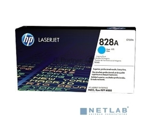 Фотобарабан HP 828A Cyan (CF359A) голубой, 30000 стр, для Color LaserJet Enterprise M855/M880/828A Фотобарабан HP 828A Cyan (CF359A) голубой, 30000 стр, для Color LaserJet Enterprise M855/M880/828A