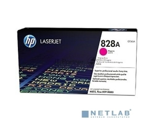 Фотобарабан HP 828A Magenta (CF365A) пурпурный, 30000 стр, для Color LaserJet Enterprise M855/M880/828A Фотобарабан HP 828A Magenta (CF365A) пурпурный, 30000 стр, для Color LaserJet Enterprise M855/M880/828A
