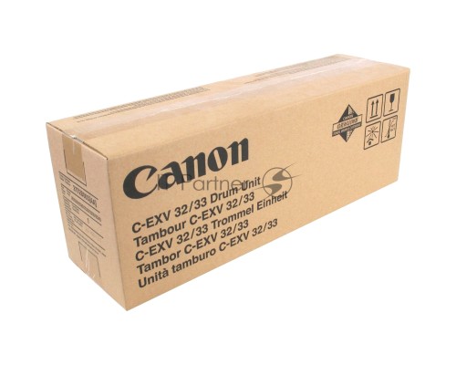 Фотобарабан Canon C-EXV32/33 (2772B003BA), монохромный, для iR2520/2525/2530/2545 (140000 стр. для 2520/2520i/2525/2525i/2530/2530i, 169000 стр. для 2535/2535i/2545/2545i)