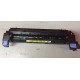 Печь в сборе Canon iR Adv С2020/2025/2030/2220/2225/2230 (FM1-B291/FM4-6228)