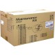 Сервисный комплект Kyocera MK-475 (1702K38NL0), 300000 стр A4, для FS-6025MFP/FS-6025MFP/B/FS-6030MFP/FS-6525MFP/FS-6530MFP