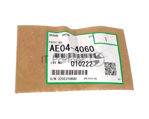 Упоры отделения бумаги AE044060 