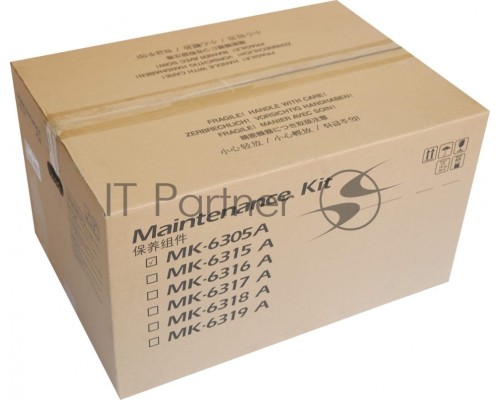 Сервисный комплект Kyocera MK-6305A (1702LH8KL0), 600000 стр, для TA-3500i/4500i/5500i
