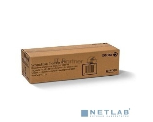 Опция Xerox 008R13086 Узел ролика 2-го переноса / вал переноса изображения / коротрон, для WC7120/WC7125 (200K)