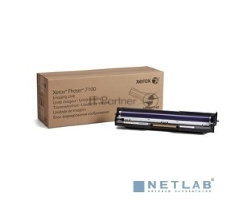 Фотобарабан Xerox 108R01148 цветной (24000стр) для Xerox Phaser 7100 (Channels)