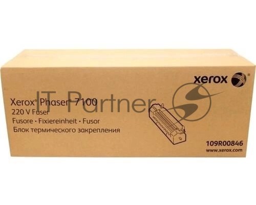 Фьюзер XEROX 109R00846 для XEROX  Phaser 7100 (Channels)