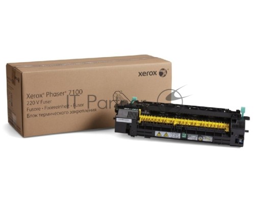 Фьюзер XEROX 109R00846 для XEROX  Phaser 7100 (Channels)
