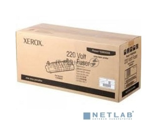 Узел термозакрепления Xerox 008R13088 для WC 7120 100K