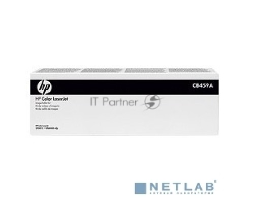 Ролики для вала переноса HP CB459A для HP LJ CP6015/CM6030/CM6040 Ролики для вала переноса HP CB459A для HP LJ CP6015/CM6030/CM6040