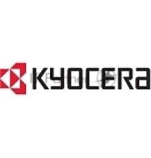 Сервисный комплект Kyocera MK-6315 (1702N98NL0/1702N98NL1), 600000 стр. A4, для TASKalfa 3501i/4501i/5501i