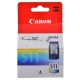 Картридж струйный CL-511 (2972B007) для Canon PIXMA MP240, PIXMA MP260, PIXMA MX320, PIXMA MX330 EMB, Цветной, 244стр., 9 мл.