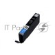 Картридж струйный CLI-451C (6524B001) для Canon PIXMA iP7240/MG6340/MG5440, Голубой, 332стр.
