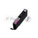 Картридж струйный CLI-451XLM (6474B001) для Canon PIXMA iP7240, MG5440, 6340, Пурпурный, 660стр.
