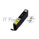 Картридж струйный CLI-451Y (6526B001) для Canon PIXMA iP7240/MG6340/MG5440, Желтый(Yellow), 344стр.