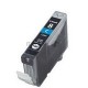Картридж струйный CLI-8C (0621B024) для Canon Pixma 4200/5200/MP500/MP800, Голубой, 490стр.