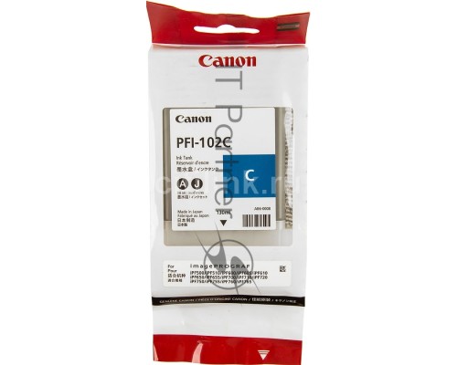 Картридж струйный Canon PFI-102C (0896B001) голубой (130 мл.) для Canon imagePROGRAF iPF605, iPF610., iPF650, iPF655, iPF710, iPF750, iPF755, LP17, iPF510