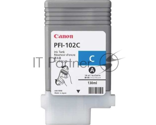 Картридж струйный Canon PFI-102C (0896B001) голубой (130 мл.) для Canon imagePROGRAF iPF605, iPF610., iPF650, iPF655, iPF710, iPF750, iPF755, LP17, iPF510