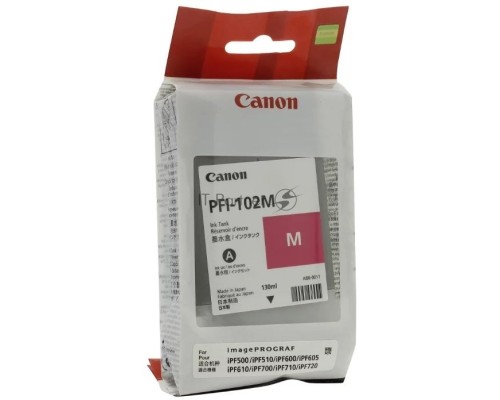 Картридж струйный Canon PFI-102M (0897B001) пурпурный (130 мл.) для Canon imagePROGRAF iPF605, iPF610., iPF650, iPF655, iPF710, iPF755, LP17, iPF510