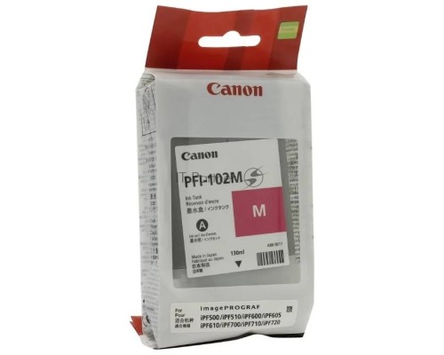Картридж струйный Canon PFI-102M (0897B001) пурпурный (130 мл.) для Canon imagePROGRAF iPF605, iPF610., iPF650, iPF655, iPF710, iPF755, LP17, iPF510