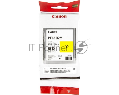 Картридж струйный Canon PFI-102Y (0898B001) желтый, 130 мл., для imagePROGRAF iPF605, iPF610., iPF650, iPF655, iPF710, iPF750, iPF755, LP17, iPF510