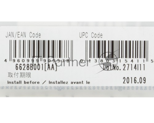 Картридж струйный Canon PFI-106 G зеленый для iPF6400/6450 (6628B001)