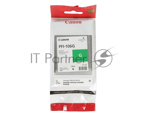 Картридж струйный Canon PFI-106 G зеленый для iPF6400/6450 (6628B001)
