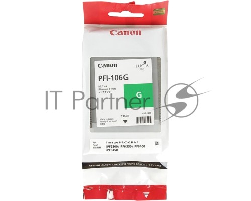 Картридж струйный Canon PFI-106 G зеленый для iPF6400/6450 (6628B001)