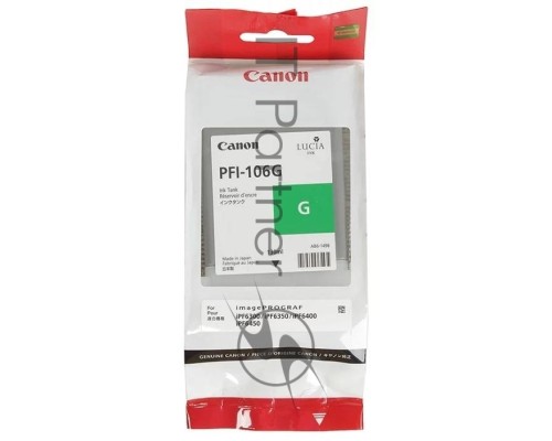Картридж струйный Canon PFI-106 G зеленый для iPF6400/6450 (6628B001)