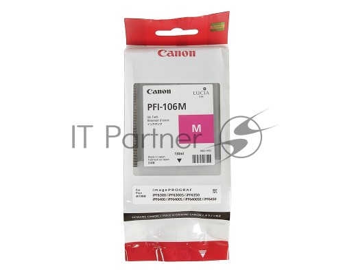 Картридж струйный Canon PFI-106 M (6623B001) пурпурный (130 мл) для Canon iPF6300S/6400/6450