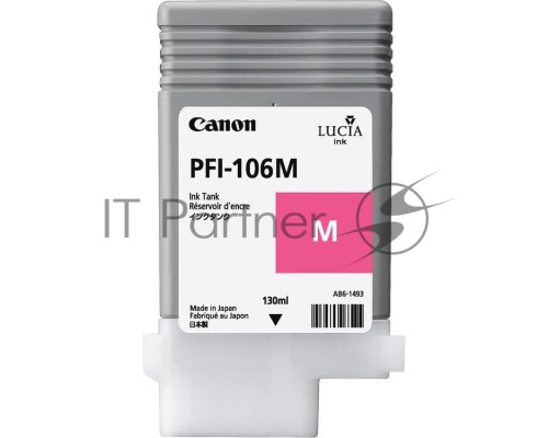 Картридж струйный Canon PFI-106 M (6623B001) пурпурный (130 мл) для Canon iPF6300S/6400/6450