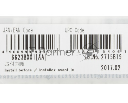 Картридж струйный Canon PFI-106 M (6623B001) пурпурный (130 мл) для Canon iPF6300S/6400/6450