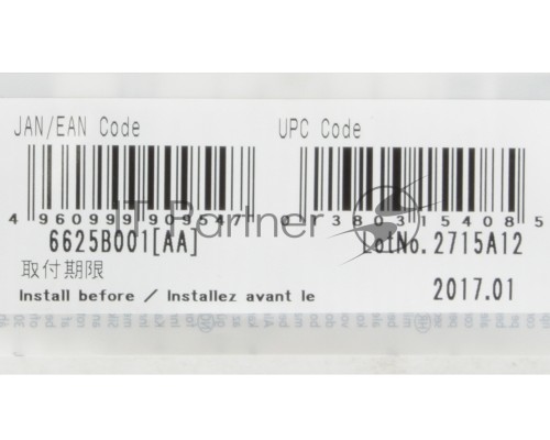 Картридж струйный Canon PFI-106 PC (6625B001) фото голубой (130 мл) для Canon iPF6300S/6400/6450