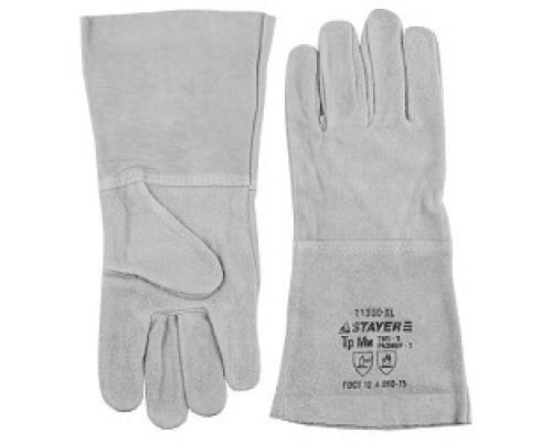 [Перчатки] STAYER Краги термостойкие 